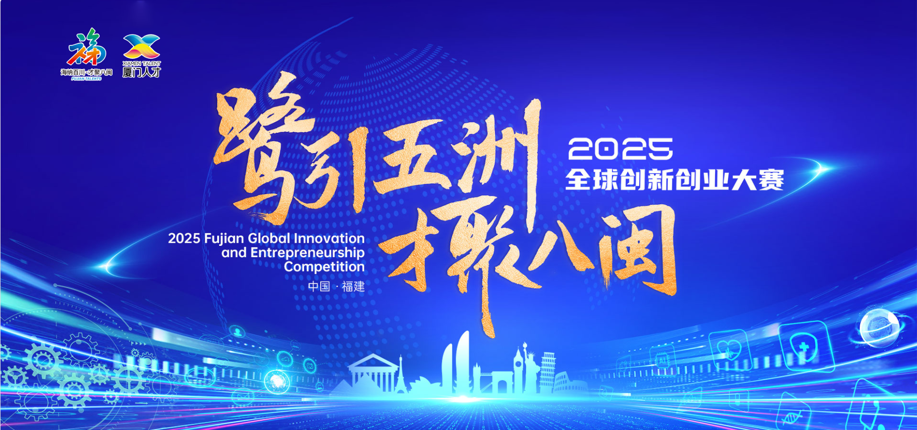 微信图片_20250519165219.png