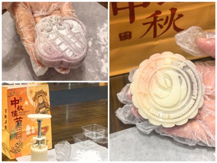b678507e-9c76-4d24-bb14-18af8394bc50.png